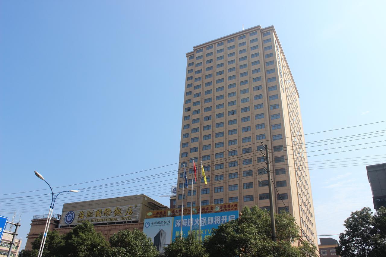 Hailian International Hotel Cát An Ngoại thất bức ảnh