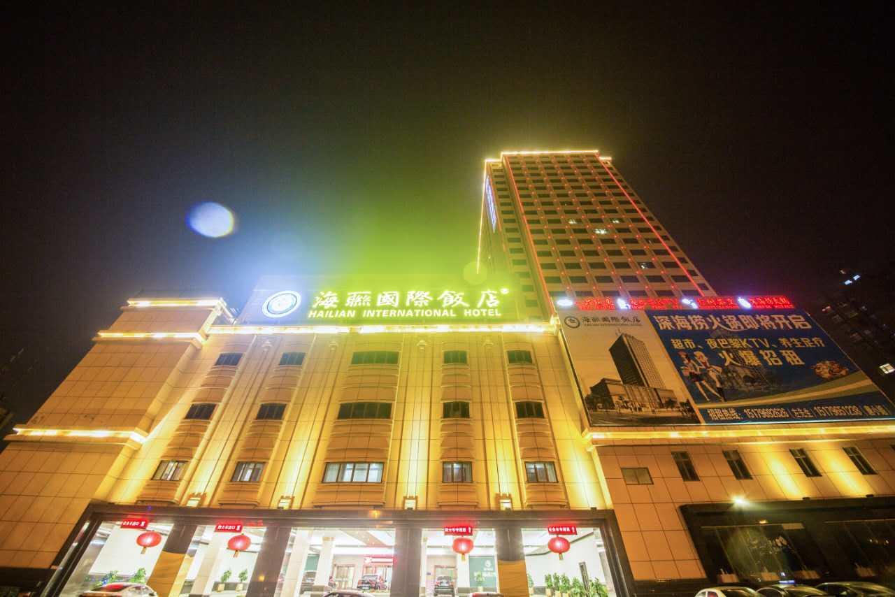 Hailian International Hotel Cát An Ngoại thất bức ảnh